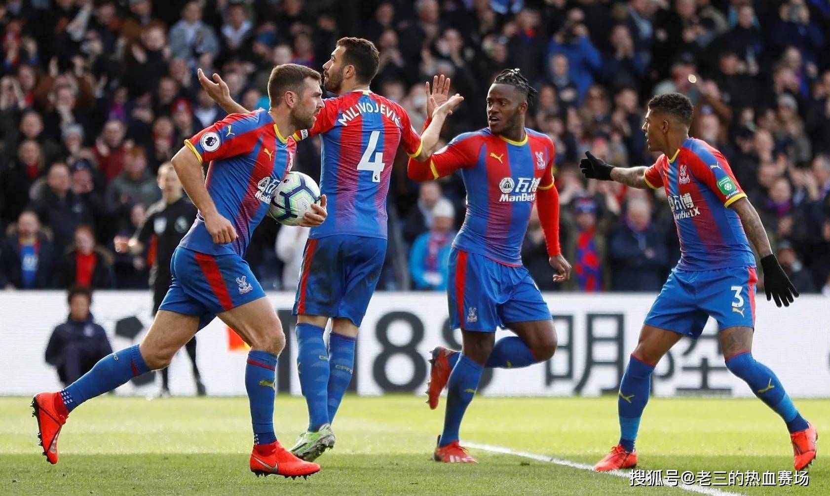 也证明了他 也证明了他