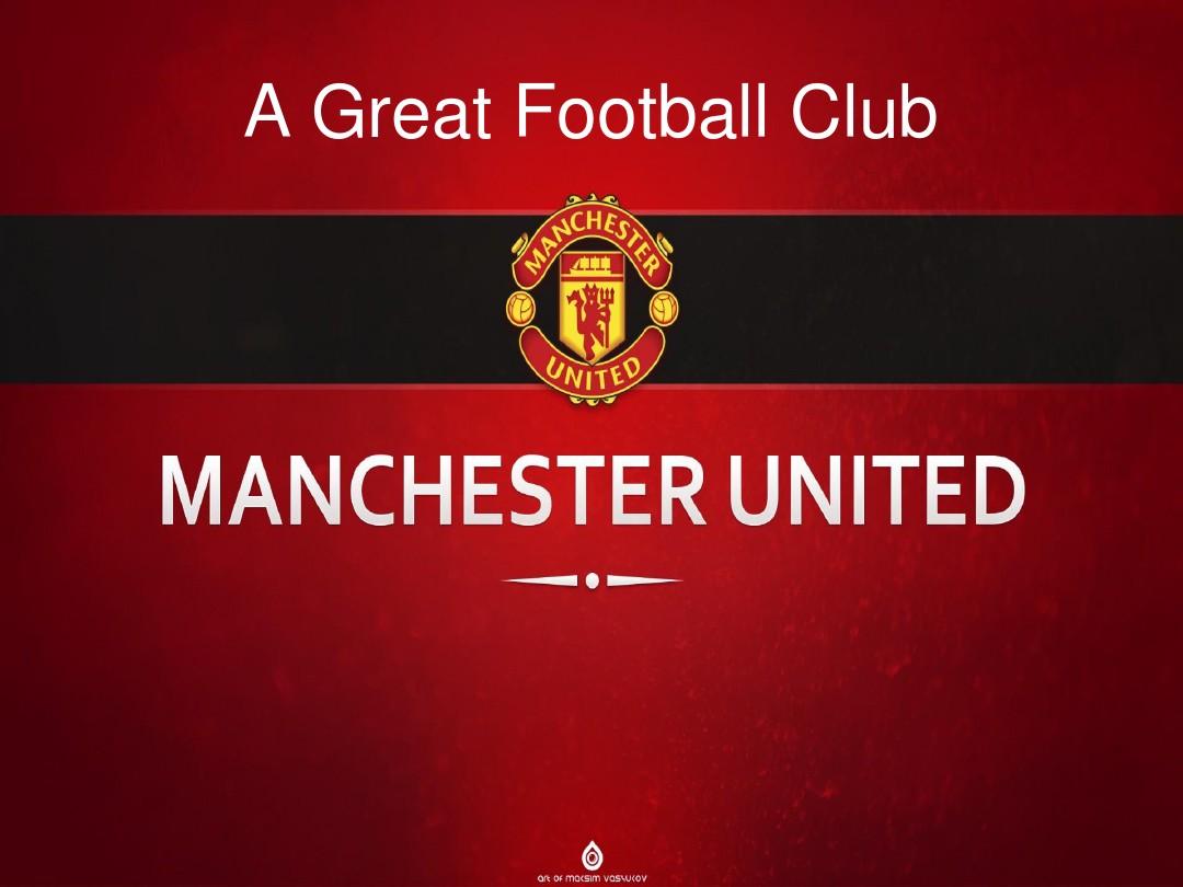 理层的合作 理层的合作